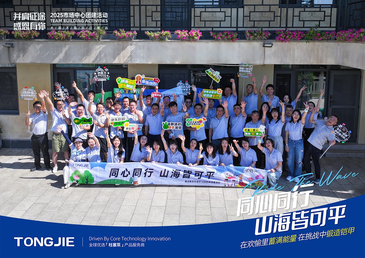 1753329240504104.jpg 0.jpg