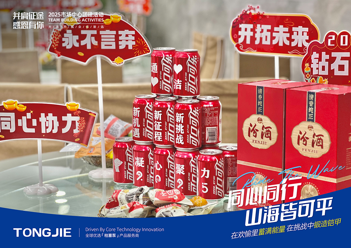 1753329493857572.jpg 6666fe.jpg